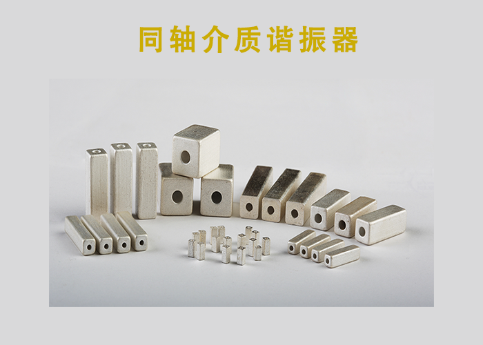 品牌元器件更耐用